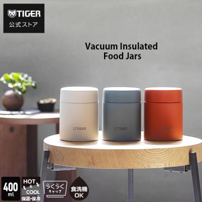 tiger スープジャーのおすすめ人気商品一覧 通販 - Yahoo!ショッピング