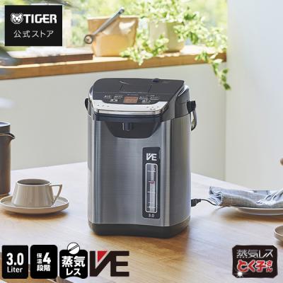 タイガー魔法瓶 公式ストア ヤフーショッピング店 - 電気ポット｜Yahoo