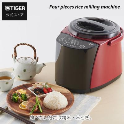 タイガー魔法瓶 精米機 タイガー RSF-A100 レッド 5合 無洗米