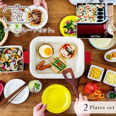 ✨️新品未開封値下げ❗タイガー 魔法瓶グリル鍋ホットプレートCPW-B131HR グリルなべ 製品一覧・検索 - タイガー魔法瓶