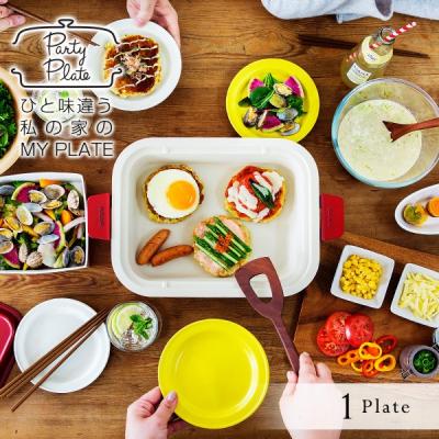 ✨️新品未開封値下げ❗タイガー 魔法瓶グリル鍋ホットプレートCPW-B131HR 楽天市場】【海外向け家電】【220V仕様】 タイガー魔法瓶 グリルなべ