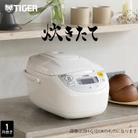 送料込みTIGER 炊飯器 JBH-G181 W24年度製一升炊き 炊きたて 炊飯器 1升 JBH-G181W タイガー マイコン炊飯ジャー