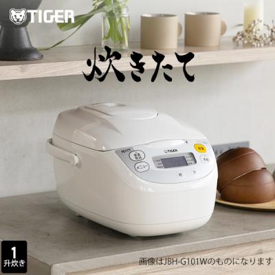 たかし美品！タイガーマイコン炊飯ジャー　一升炊き♡ タイガー タイガー TIGER 炊飯器 1升 炊きたて マイコン