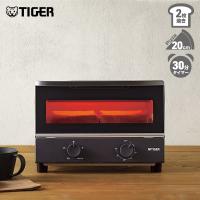 トースター タイガー コンパクト 一人暮らし用 遠赤ヒーター KAK-G102 | タイガー魔法瓶Yahoo!ショッピング店