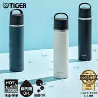 水筒 炭酸 タイガー 食洗器対応  保温 保冷 炭酸可能 MKB-T060 600ml 入学祝 新生活 プレゼント | タイガー魔法瓶Yahoo!ショッピング店