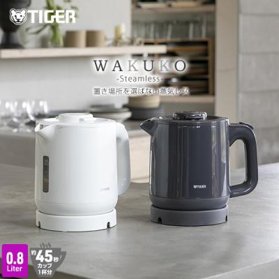 タイガー魔法瓶Yahoo!ショッピング店 - 蒸気レス電気ケトル｜Yahoo