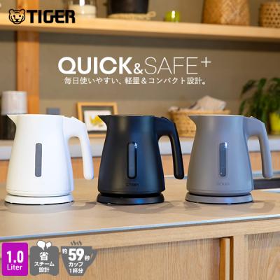 タイガー魔法瓶Yahoo!ショッピング店 - 電気ケトル｜Yahoo!ショッピング