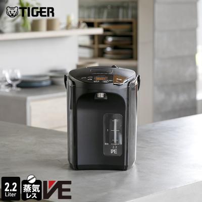 TIGER 蒸気レスVE電気まほうびん 蒸気レスVE電気まほうびん PIG-H300 - タイガー魔法瓶