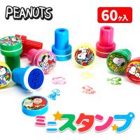 子供 景品 ポケモン スタンプ烈伝 ｌｅｇｅｎｄ 18ヶ1セット 子ども会 イベント プチギフト デコ Y E デライトベース 通販 Yahoo ショッピング