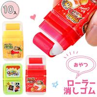 ネコポス発送対応可 1セットまで クレヨンしんちゃん 香り付チューブ型消しゴム 10ヶ1セット y e15399 デライトベース 通販 yahoo ショッピング