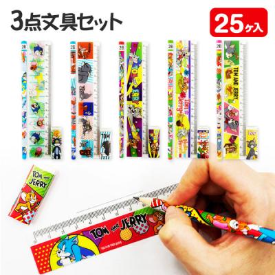 ジェリーキャットのおすすめ人気商品一覧 通販 - Yahoo!ショッピング