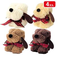 モコモコドッグ ハンカチタオル【不良対応不可】 | こどもモールタイガーキャット