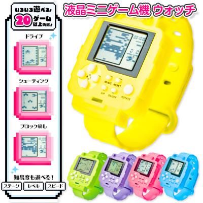 ゲーム ウォッチの商品一覧 通販 - Yahoo!ショッピング