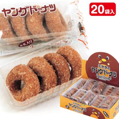 ヤングドーナツ（駄菓子）｜スナック、お菓子、おつまみ | 食品 の