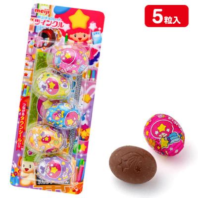 ツインクル チョコレートのおすすめ人気商品一覧 通販 - Yahoo