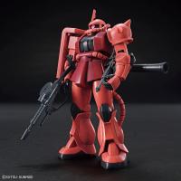 HGUC234 シャア専用ザクII  1/144スケール  ガンプラ プラモデル | タイガー模型ヤフーショップ