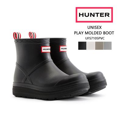 hunter レインブーツ（色：シルバー系）の商品一覧 通販 - Yahoo