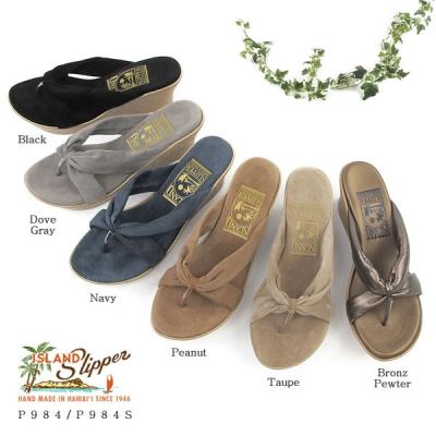 ISLAND SLIPPER(ヒール高さ(cm):5〜7センチ)の商品一覧 ISLAND SLIPPER(ヒール高さ(cm):5〜7センチ)の商品一覧
