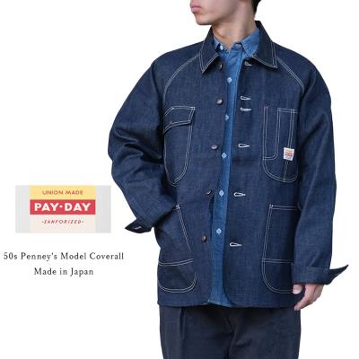 ペイディ 復刻 カバーオールのおすすめ人気商品一覧 通販 - Yahoo