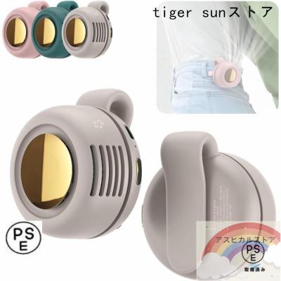 ブレードレス ファンのおすすめ人気商品一覧 通販 - Yahoo!ショッピング