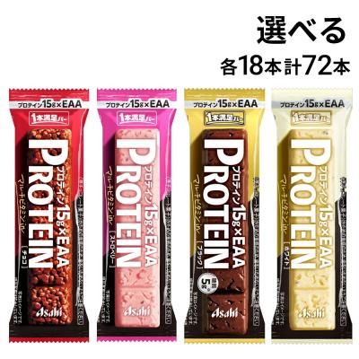 一本満足バーのおすすめ人気商品一覧 通販 - Yahoo!ショッピング