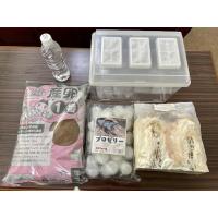 カワラ材 産卵の商品一覧 通販 - Yahoo!ショッピング