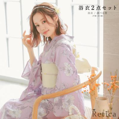 夏着物 浴衣 朝顔の花模様 蒼色 しつけ糸 トールサイズ K-4673（楽天  