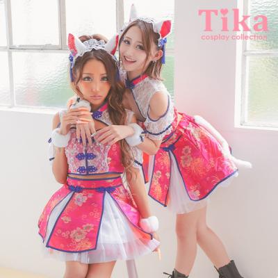コスプレ アニマルのランキングTOP100 - 人気売れ筋ランキング コスプレ アニマルのランキングTOP100 - 人気売れ筋ランキング