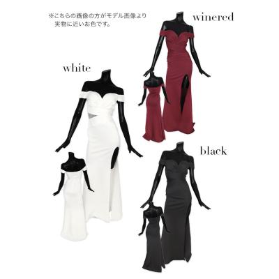 セクシーキャバクラ(ファッション)の商品一覧 通販 - Yahoo セクシーキャバクラ(ファッション)の商品一覧 通販 - Yahoo