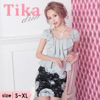 キャバ ドレス キャバドレス ワンカラー フリル タイト スナック ミニ ワンピース 大きいサイズ Tk Md6417 2 Tika ヤフーショッピング店 通販 Yahoo ショッピング