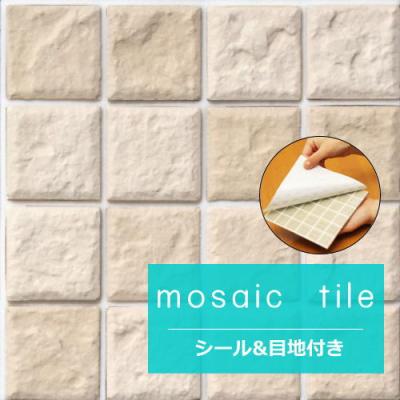 30角 モザイクタイルの商品一覧 通販 - Yahoo!ショッピング