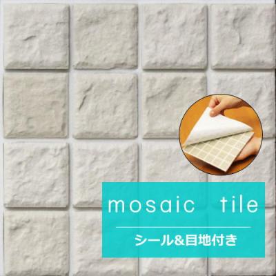 30角 モザイクタイルの商品一覧 通販 - Yahoo!ショッピング