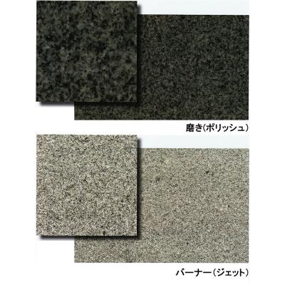 タンドン　御影石プレート150mm×270mm×17mm(2枚) タンドン 御影石プレート150mm×270mm×17mm(2枚) タンドン 御影石