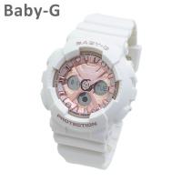 国内正規品 CASIO カシオ Baby-G ベビーG BA-130-7A1JF 時計 腕時計 | タイムクラブ Yahoo!店