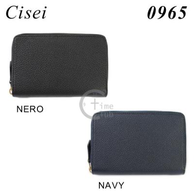 cisei 長財布の商品一覧 通販 - Yahoo!ショッピング cisei 長財布の商品一覧 通販 - Yahoo!ショッピング