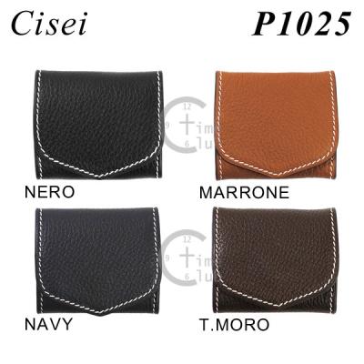 Cisei　財布　レザーウォレット WALLETS – Cisei Online Shop