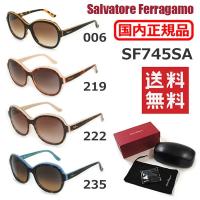 在庫処分 国内正規品 Salvatore Ferragamo サルヴァトーレ フェラガモ SF745SA 006 219 222 235 サングラス アジアンフィット メンズ レディース | タイムクラブ Yahoo!店