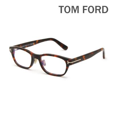 TOMFORD TF5925DB デミーブラウンメガネ(度あり対応) TOMFORD TF5925DB デミーブラウンメガネ(度あり対応) 【公式通販】