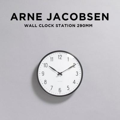 TIME LOVERS - ARNE JACOBSEN アルネヤコブセン｜Yahoo!ショッピング