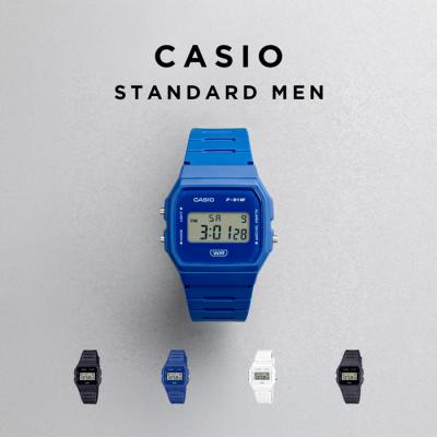 チープカシオ 青 CASIO ティファニーブルーターコイズ チープカシオ AQ