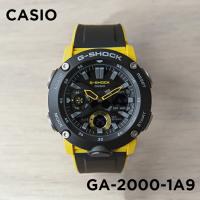 10年保証 CASIO G-SHOCK カシオ Gショック GA-400HR-1A 腕時計 時計 