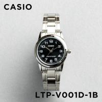 並行輸入品 10年保証 日本未発売 CASIO STANDARD カシオ スタンダード LTP-V001D-1B 腕時計 時計 ブランド レディース チープカシオ チプカシ アナログ | TIME LOVERS