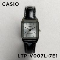 並行輸入品 10年保証 日本未発売 CASIO STANDARD カシオ スタンダード LTP-V007L-7E1 腕時計 時計 ブランド レディース チープカシオ チプカシ アナログ | TIME LOVERS
