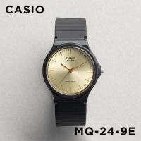 並行輸入品 10年保証 CASIO STANDARD カシオ スタンダード MQ-24-9E 腕時計 時計 ブランド メンズ レディース チープカシオ チプカシ アナログ 金 | TIME LOVERS