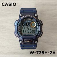 並行輸入品 10年保証 日本未発売 CASIO STANDARD カシオ スタンダード W-735H-2A 腕時計 時計 ブランド メンズ レディース チープ チプカシ デジタル 日付 防水 | TIME LOVERS