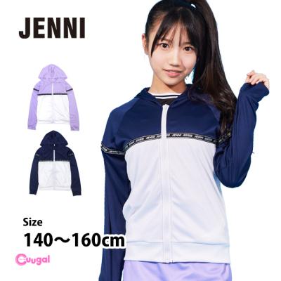 JENNI 水着のおすすめ人気商品一覧 通販 - Yahoo!ショッピング