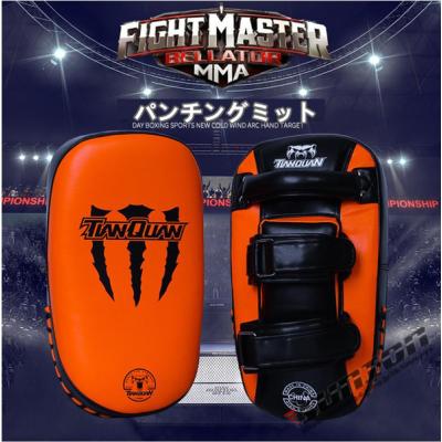 windy キックミットのおすすめ人気商品一覧 通販 - Yahoo!ショッピング