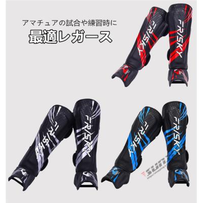 ボクシング サポーター(サイズ(S/M/L):M)|ボクシング ボクシング サポーター(サイズ(S/M/L):M)|ボクシング