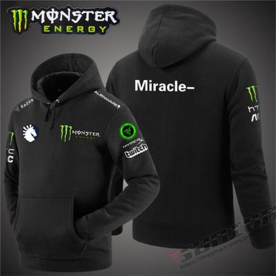 モンスターエナジー ジャージのおすすめ人気商品一覧 通販 - Yahoo