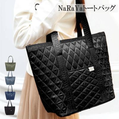ナラヤ バッグ（レディーストートバッグ）｜バッグ | ファッション の